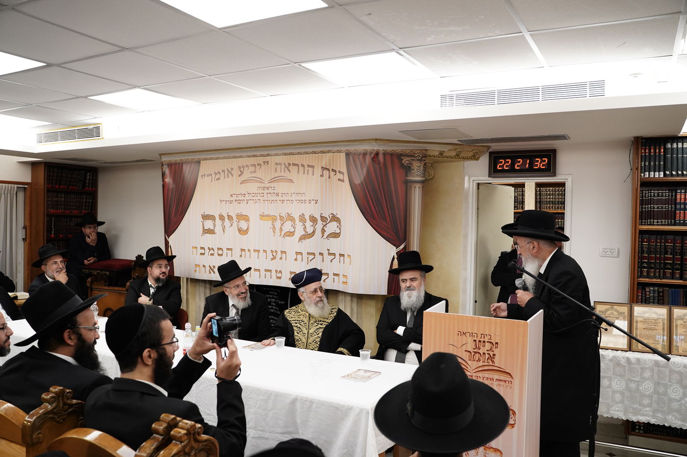 בבית מרן: 60 רבנים קיבלו תעודות הסמכה