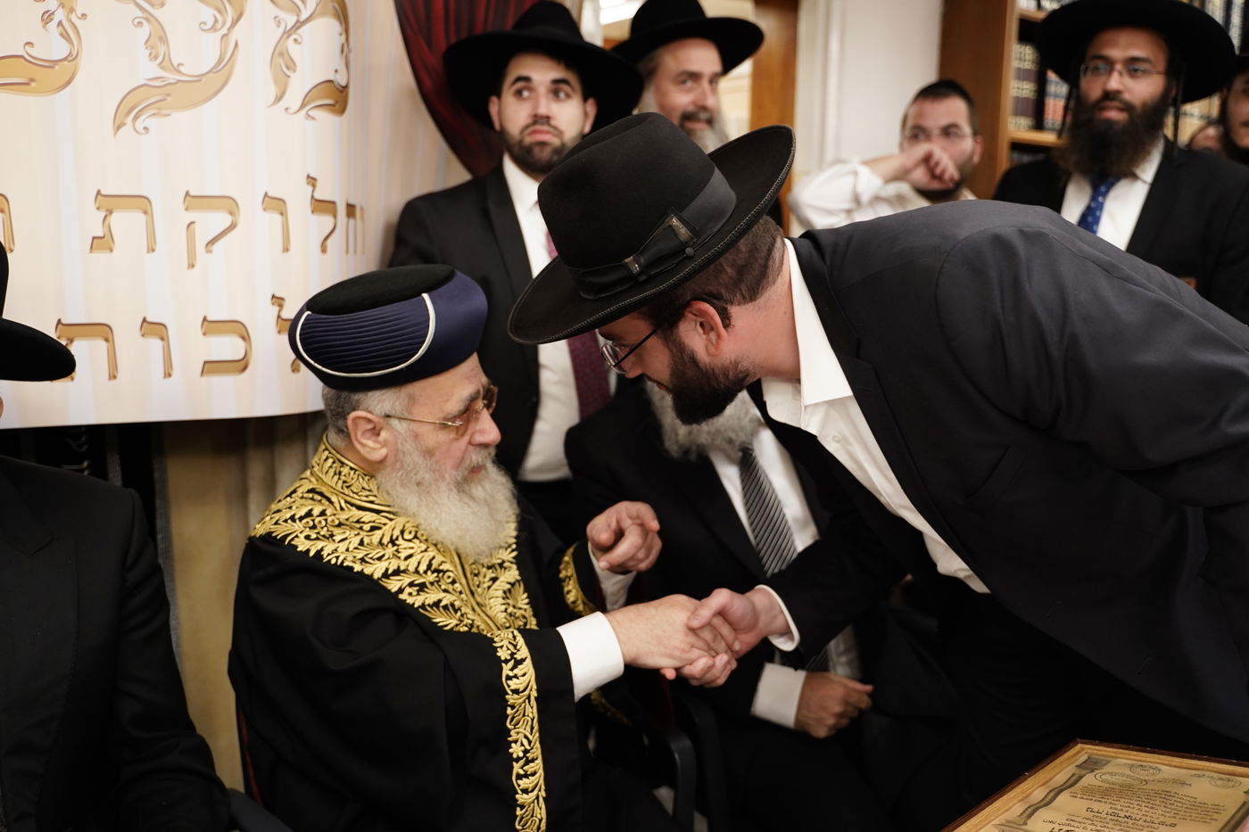 בבית מרן: 60 רבנים קיבלו תעודות הסמכה