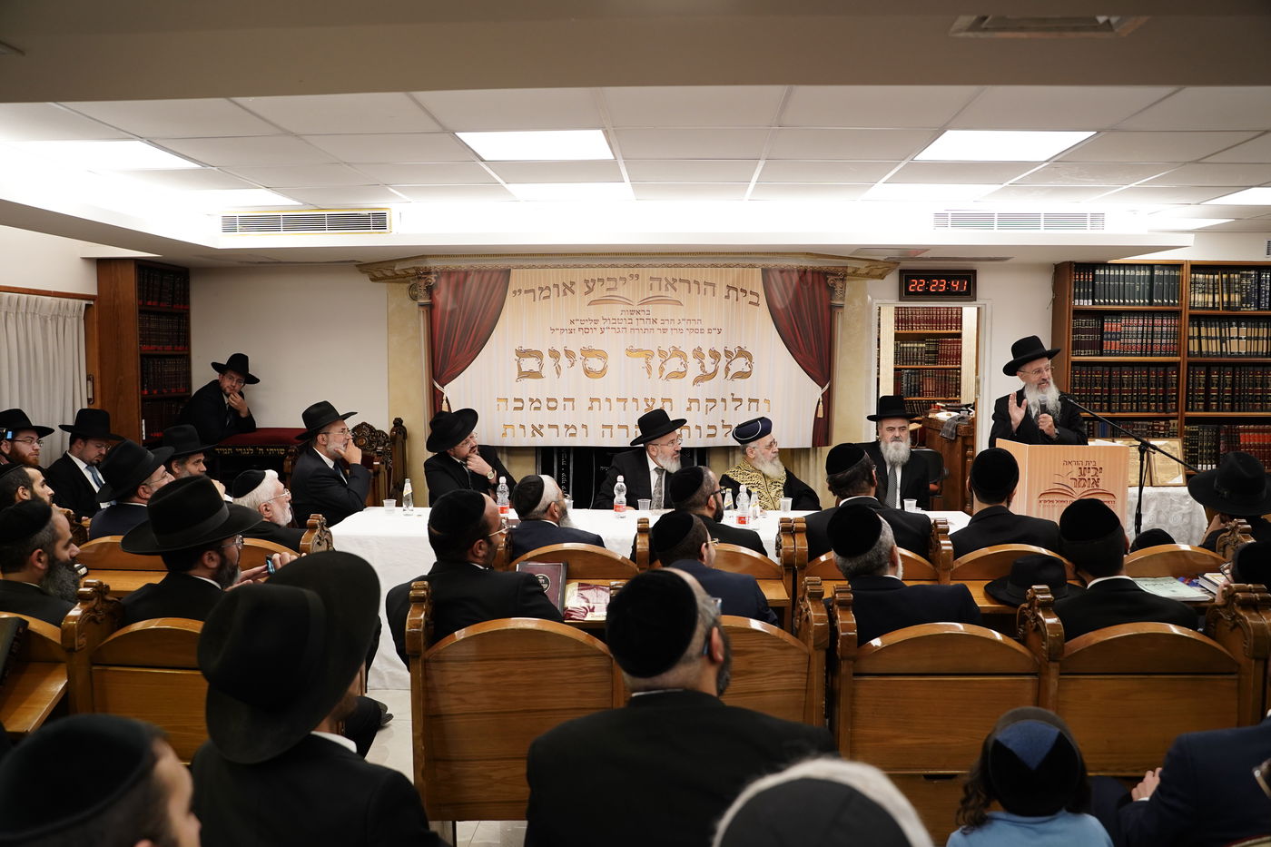 בבית מרן: 60 רבנים קיבלו תעודות הסמכה