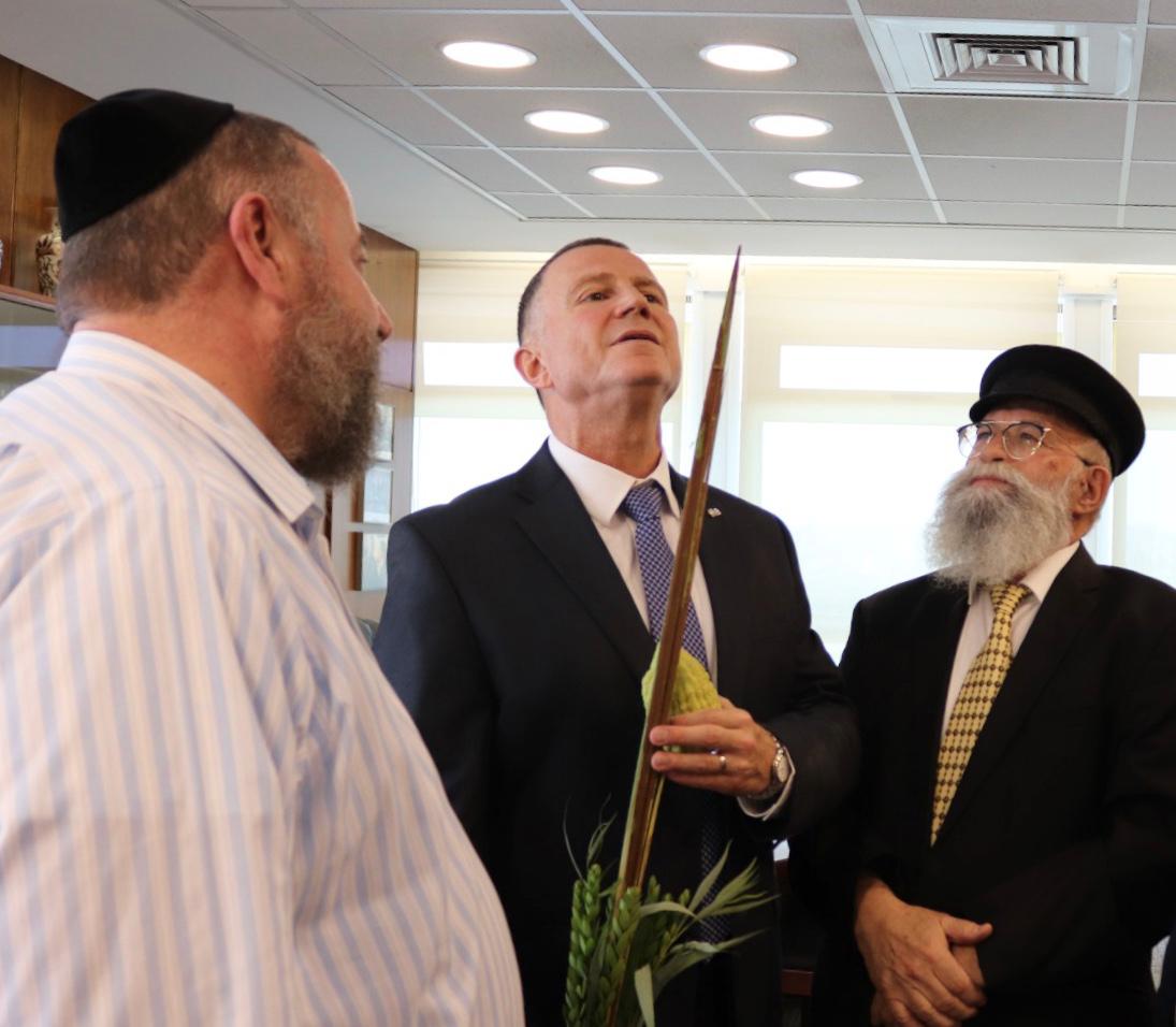 זה מה שהגיב בני גנץ בזמן שקיבל את ארבעת המינים