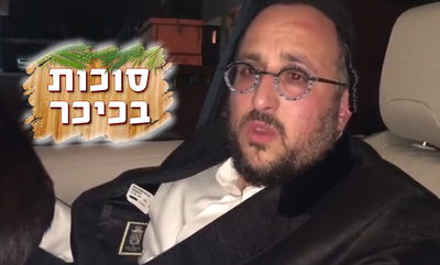 ליפא שמלצר על ההתחזקות: "יש זמנים שזה לא קל לי"