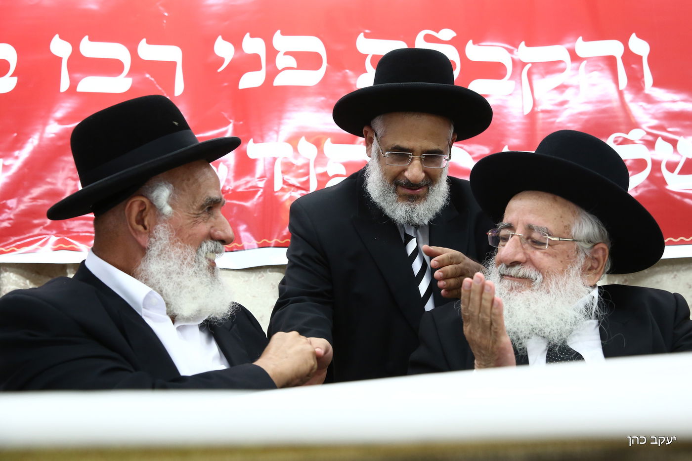 במעמד הראש"ל: 'הקבלת פני רבו' לגר"ש מחפוד