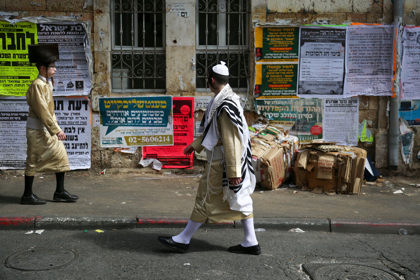 כשבמאה שערים חזרו מתפילת 'שחרית'. צפו