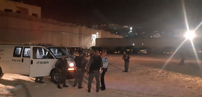 זירת האירוע