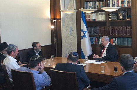 ראשי בלוק הימין חתמו: "לא נצטרף לממשלת מיעוט"