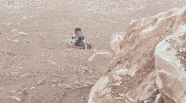 ילד חרדי נפל לוואדי בשכונת רמות - וחולץ