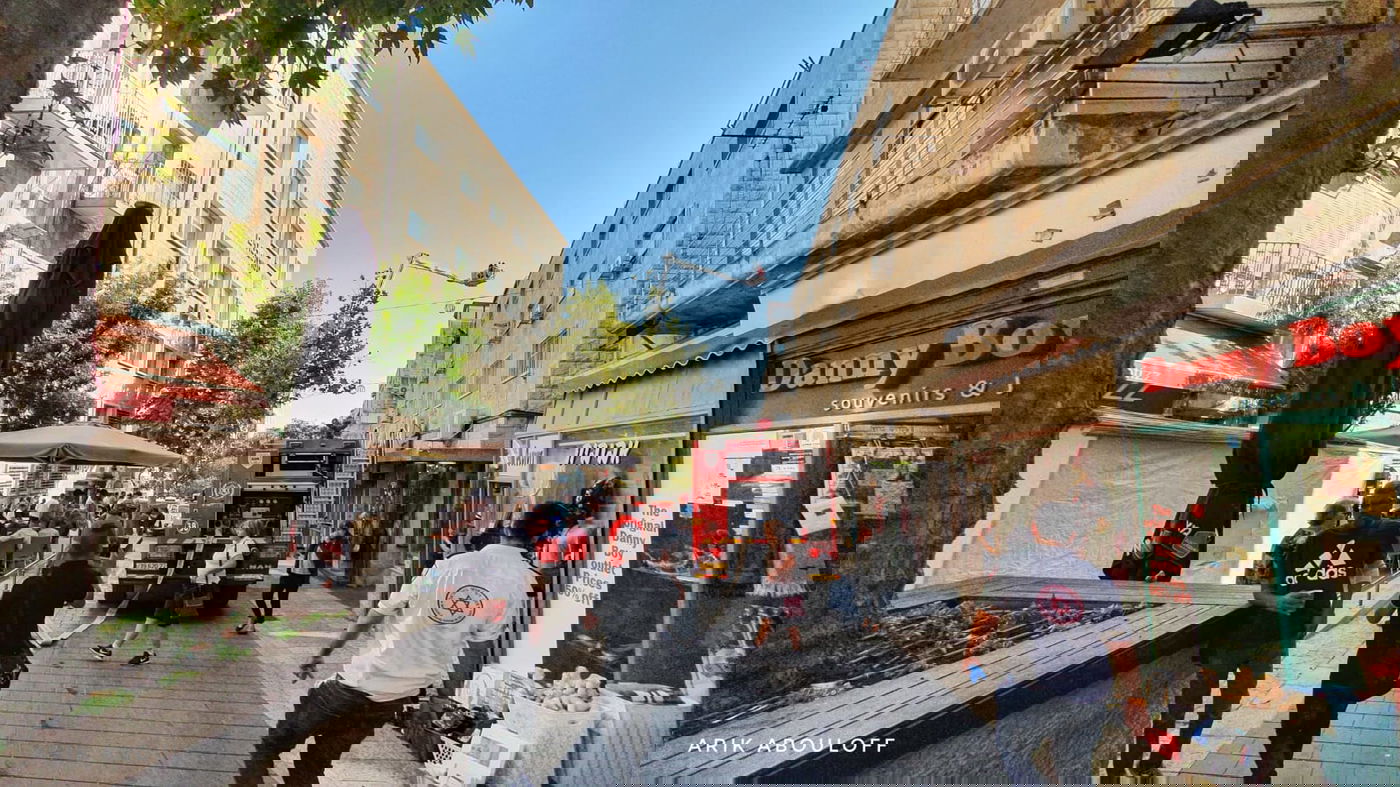 גבר בן 50 נפצע קשה מאוד בשריפה בירושלים