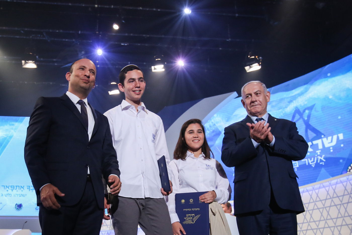 עזריאת שילת ואוריה כהן בחידון התנ"ך