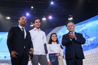 עזריאת שילת ואוריה כהן בחידון התנ"ך