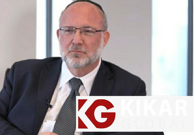 הרב ביין בראיון