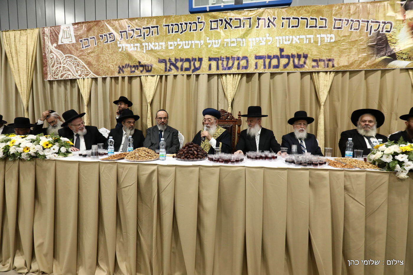 המונים במעמד 'הקבלת פני רבו' לראשל"צ הגר"ש עמאר