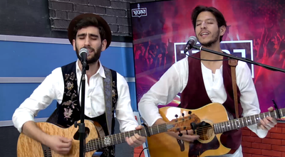 להקת 'פומפדיתא' בביצוע לייב באולפן • צפו