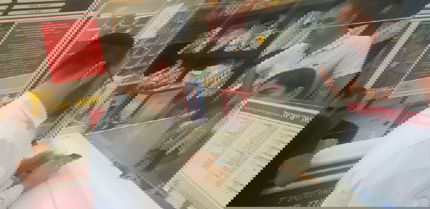 זופניק בכיכר • כל התמונות והנייעס של השבוע