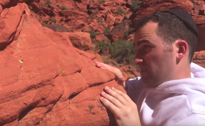 אהרן וויין בסינגל קליפ חדש: "סיפור חיי"