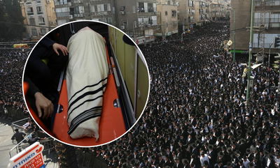 הרבבות בהלוויה