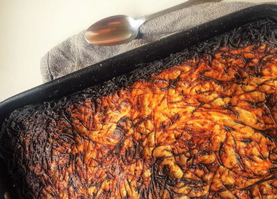 יאפצ'ק - קוגל תפוחי אדמה ובשר