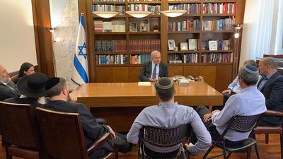 ראשי סיעות הימין, היום עם נתניהו