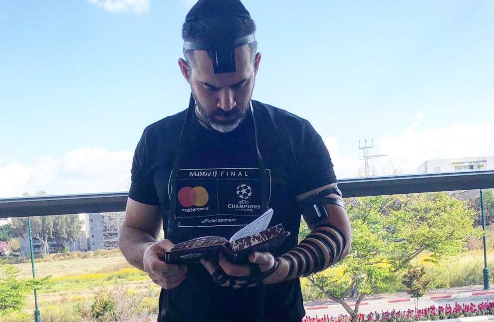 השף המסורתי