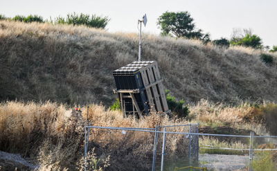 כיפת ברזל. ארכיון