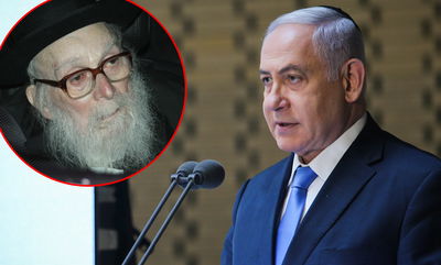 נתניהו והגר"נ קרליץ זצ"ל