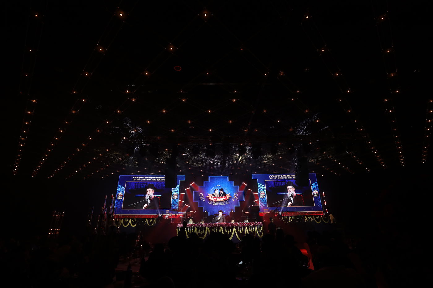 ההילולא המרכזית של 'יחוה דעת' למרן הגר"ע יוסף