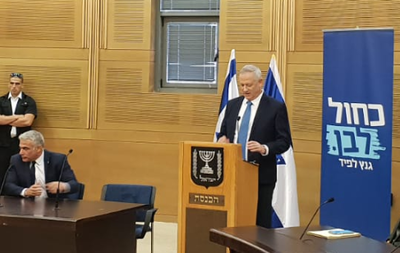 "ביבי רוצה בחירות - כך הציעו לו עורכי הדין"