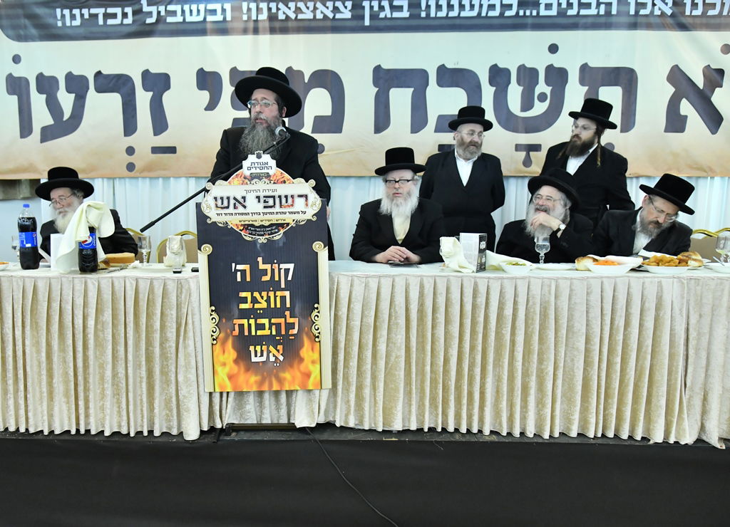 כינוס בבני ברק: "החינוך העצמאי - מת"