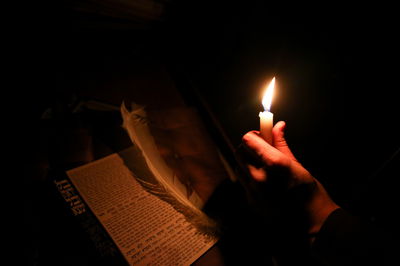 אילוסטרציה