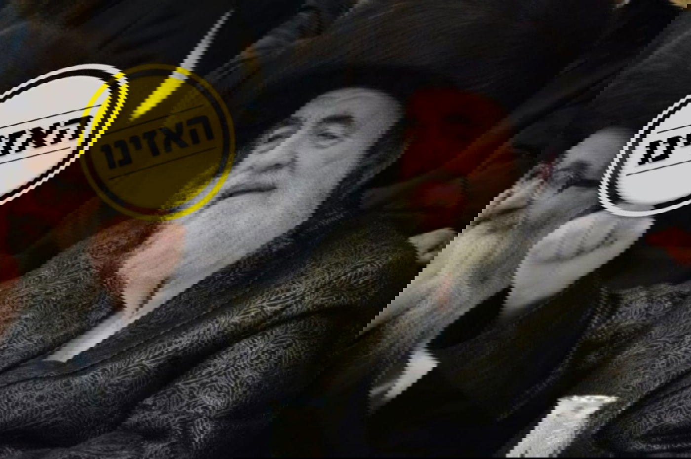 האדמו"ר מויז'ניץ