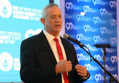 גנץ בנאומו, היום