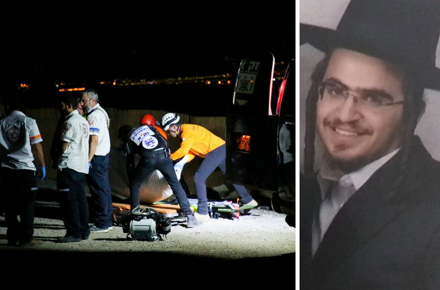 חילוץ הגופה, אמש