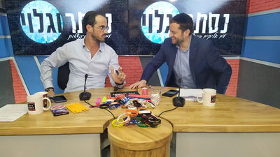 נסתר וגלוי: שיחה עם יוזם 'לשון הרע לא מדבר אלי'