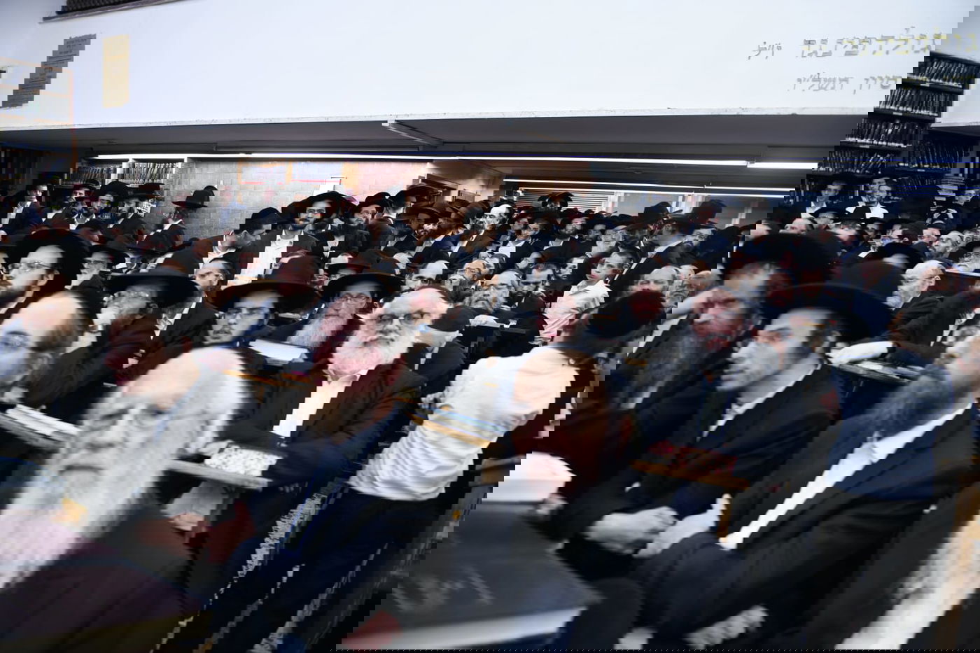 בכולל חזון איש: עצרת מספד להגר"נ קרליץ