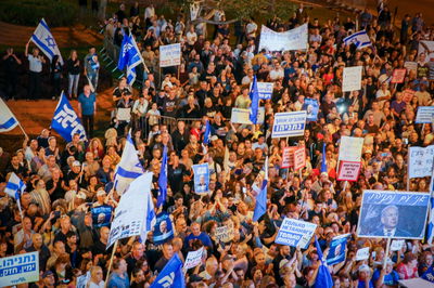 ההפגנה בפתח תקווה, אמש