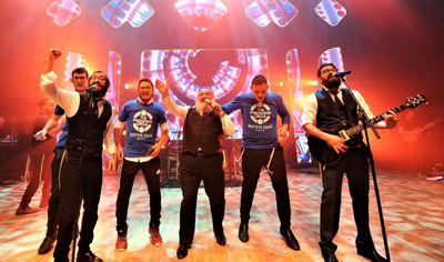 להקת 'היום השמיני' ושלמה שמחה: 'יאלילי'