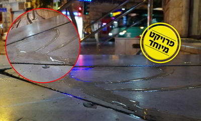 לא מרכז תיירות: פטל דביק בליל שבת בשכונת מאה שערים