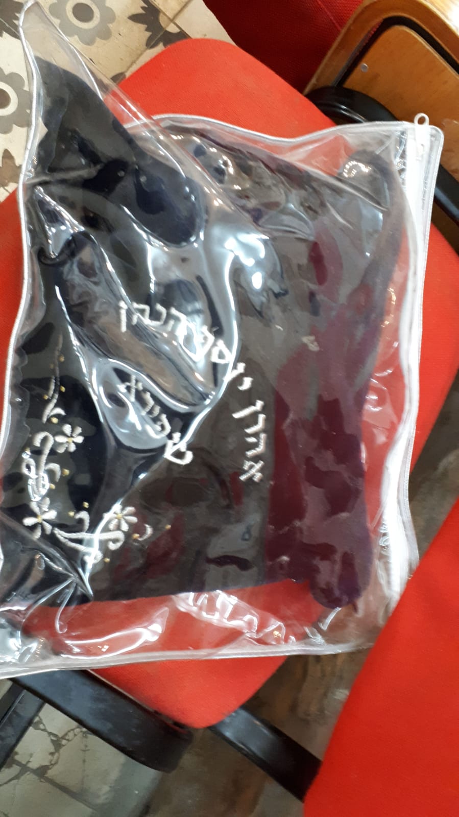 התפילין שנמצאו