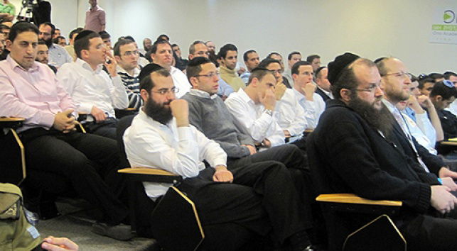 אילוסטרציה