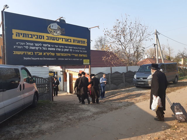 רבי לוי יצחק מברדיטשוב זי"ע: תלמד זכות על יהודי ותזכה לישועה מעל הטבע