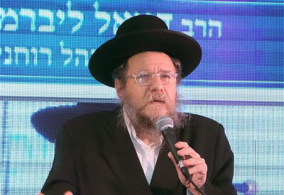 הרב דניאל ליברמן