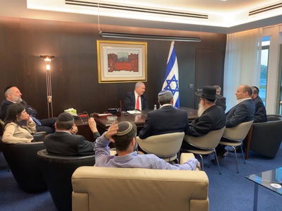 פגישת ראשי הבלוק, כעת