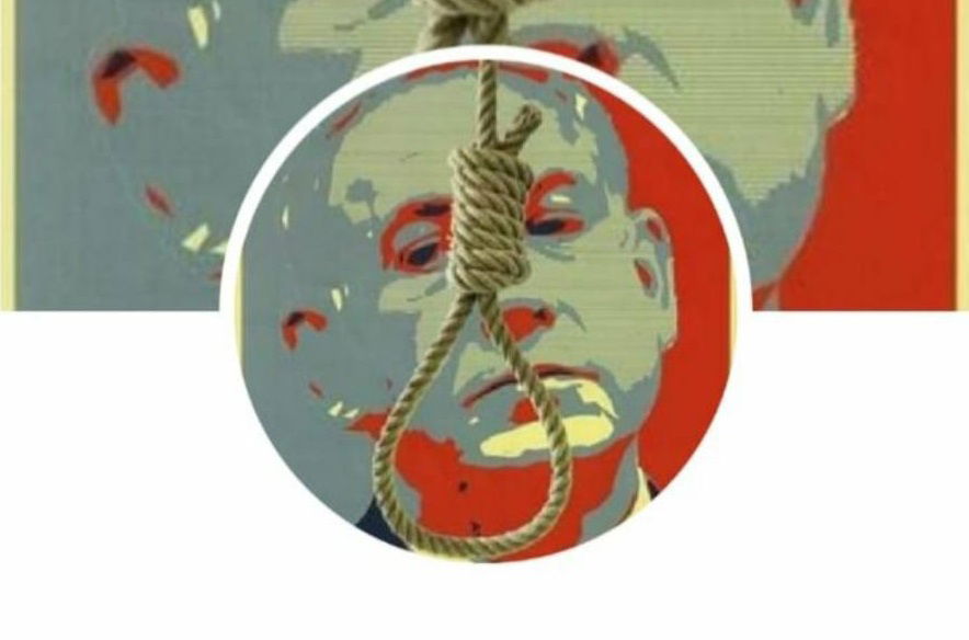 פרופיל המשתמש המסית