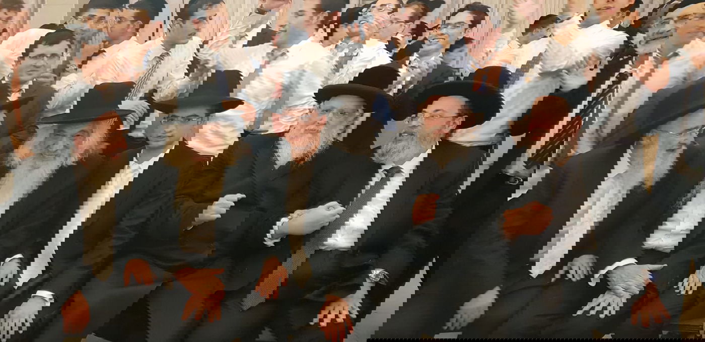 חתונת נכד זקן הראשונים לציון ובת חבר ביה"ד הגדול