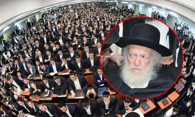 הביקור של מרן שר התורה ב'וולפסון'. תיעוד