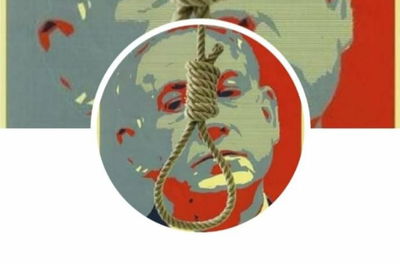 נעצר מפרסם הפוסט המסית נגד נתניהו ובנו