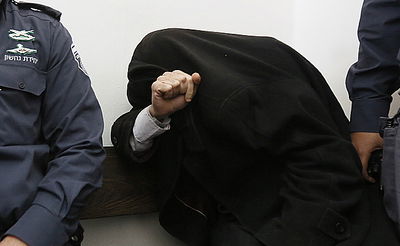 אילוסטרציה