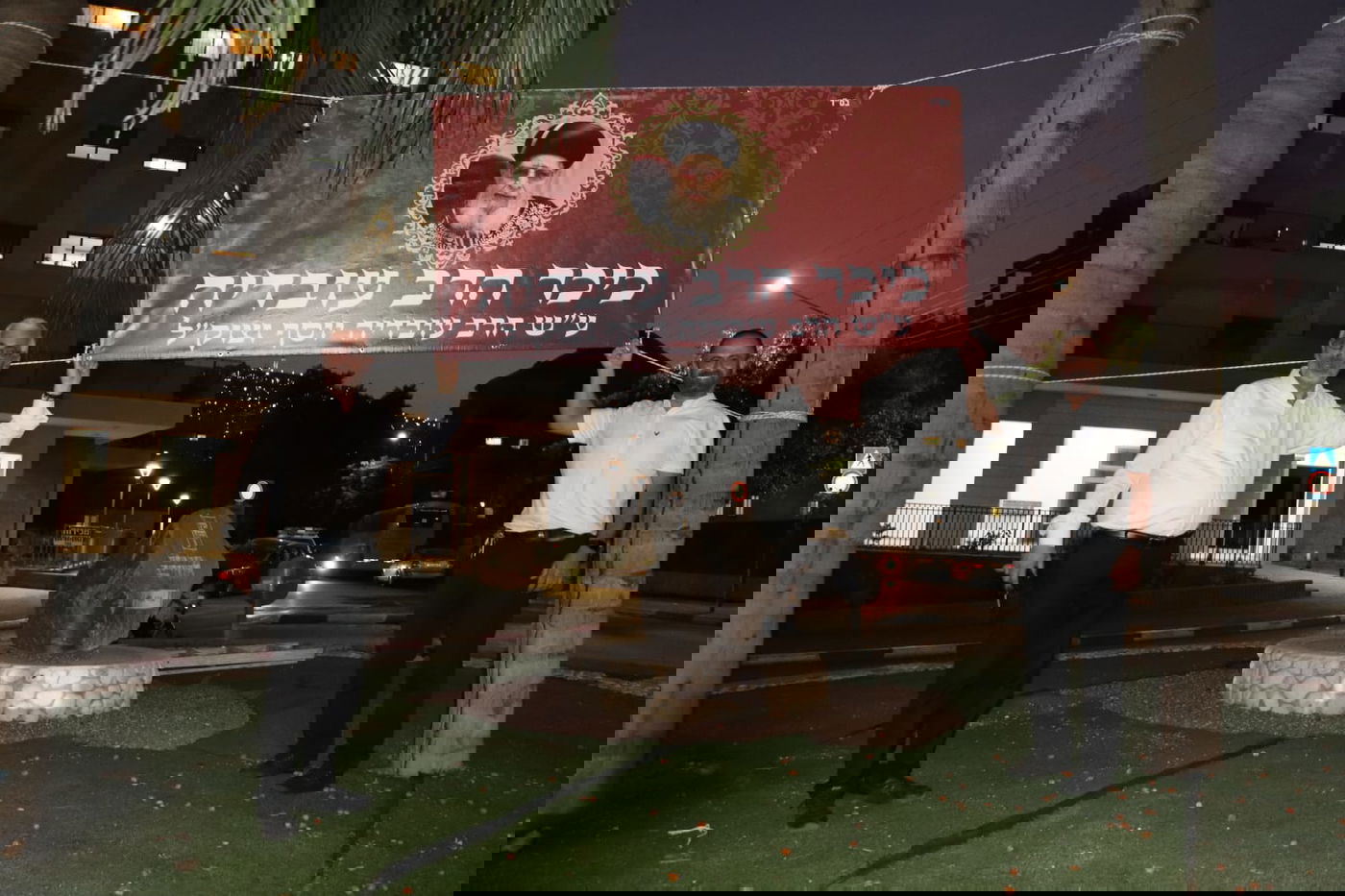 התושבים החליטו: "כיכר הרב עובדיה" • צפו