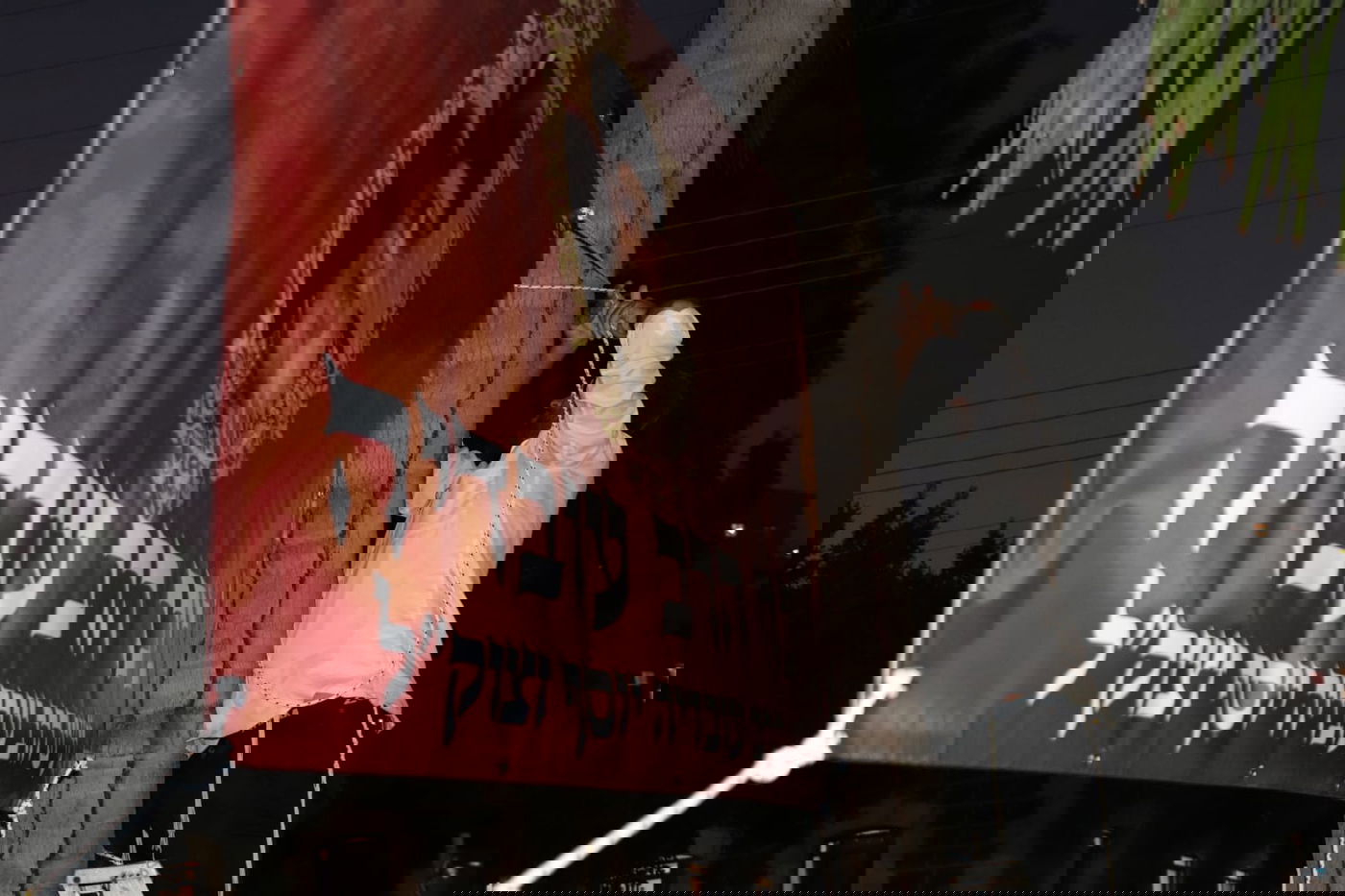 התושבים החליטו: "כיכר הרב עובדיה" • צפו