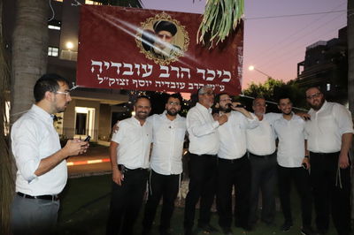 התושבים החליטו: "כיכר הרב עובדיה" • צפו