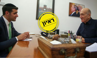 אהוד אולמרט: אשמח להיות היועץ של החרדים מול בני גנץ